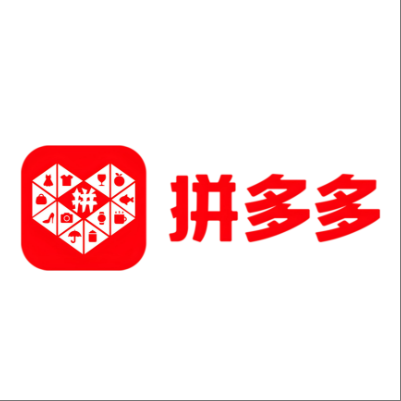  邹平拼多多云仓一件代发，拼多多电子面单快递仓储代发