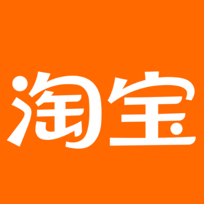 邹平淘宝云仓一件代发，淘宝菜鸟电子面单快递仓储代发
