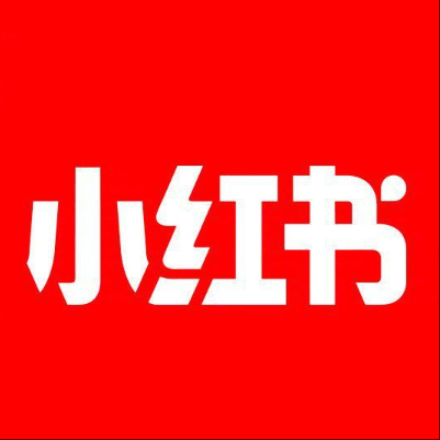  邹平小红书云仓一件代发，小红书电子面单快递仓储代发