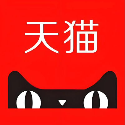 邹平天猫云仓一件代发，天猫电子面单快递仓储代发