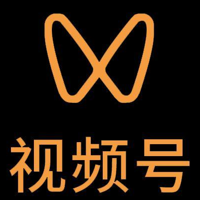 邹平微信视频号多云仓一件代发，微信视频号电子面单快递仓储代发